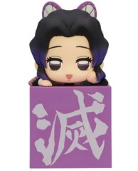 DEMON SLAYER - Kimetsu no Yaiba Kocho Shinobu Hikkake PVC Figure