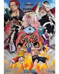 One Piece - Marine Ford (161207)