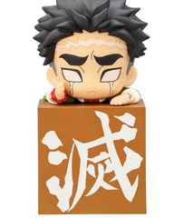 DEMON SLAYER - Kimetsu no Yaiba Himejima Gyomei Hikkake PVC Figure