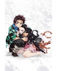Demon Slayer - Tanjiro & Nekuko - Snow (161372)