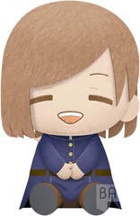 JUJUTSU KAISEN - Nobara Kugisaki Big Plush