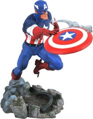 GALLERY DIORAMA - Marvel Comics Captain America PVC Figure