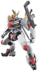 FULL MECHANICS - Kyokai Senki MailEs Kenbu Limited Edition Model Kit
