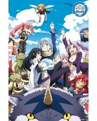 That Time I got Reincarnated as a Slime (161384)