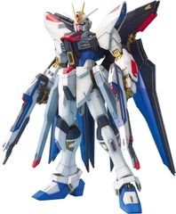 GUNDAM - ZGMF-X20A Strike Freedom Gundam 