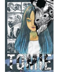 Junji Ito (161395)