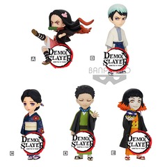 DEMON SLAYER - Kimetsu No Yaiba World Collectible 2 PVC Figure