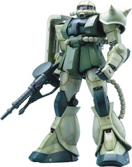 MS-06F Zaku II Green Principality of Zeon Mass Productive Mobile Suit PG Model Kit (0072361)