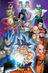 Dragon Ball Z - Universe 7 (161210)