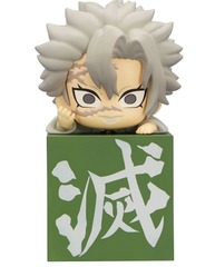 DEMON SLAYER - Kimetsu no Yaiba Shinazugawa Sanemi Hikkake PVC Figure