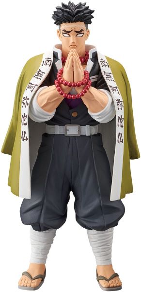 DEMON SLAYER - Gyomei Himejima PVC Figure (NO BOX)