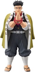 DEMON SLAYER - Gyomei Himejima PVC Figure (NO BOX)