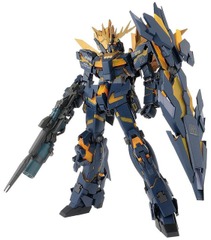 RX-0(N) Unicorn Gundam 02 Banshee Norn UC PG Model Kit (2303444)