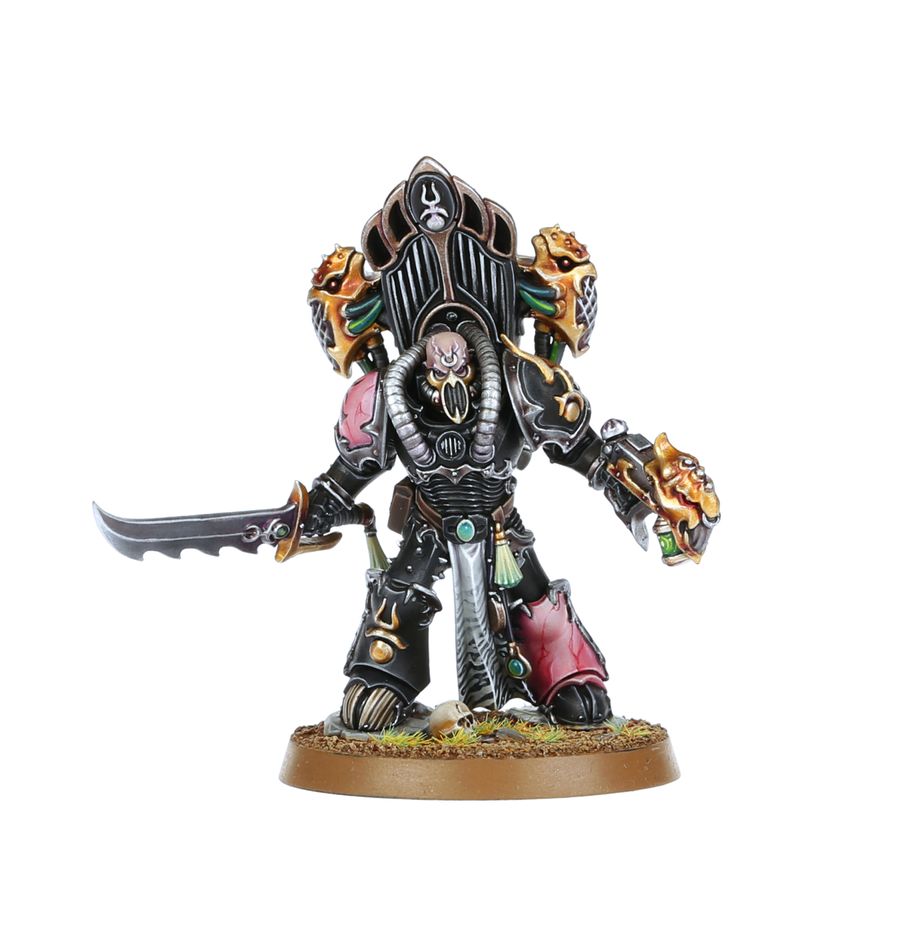 EMPERORS CHILDREN - Lord Kakophonist (37-05)