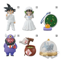 DRAGON BALL - WCF Treasure Rally Vol 1 PVC Figures