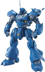 GUNDAM - MS-18E Kampfer 