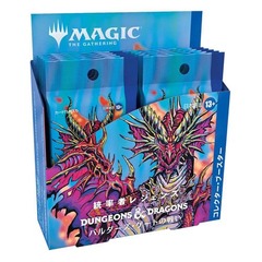 COMMANDER LEGENDS BATTLE FOR BALDUR'S GATE Collector Booster Box