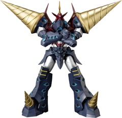 Plaiobot Super Galaxy Gurren Lagann Model Kit