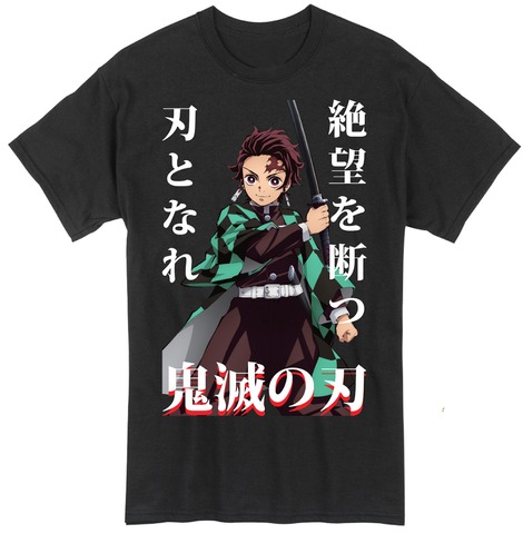 DEMON SLAYER - Tanjiro Kamado T-Shirt (Medium)