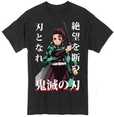 DEMON SLAYER - Tanjiro Kamado T-Shirt (Medium)