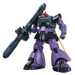 GUNDAM - MS-09R Rick Dom Principality of Zeon Mass-Produced MG Mobile Suit
