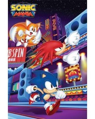 Sonic the Hedgehog - Mania (161068)