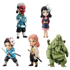 DEMON SLAYER - Kimetsu No Yaiba World Collectible 1 PVC Figure