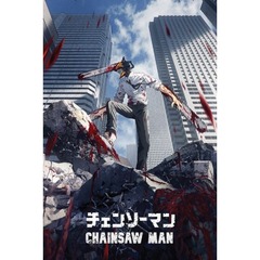 Chainsaw Man (161414