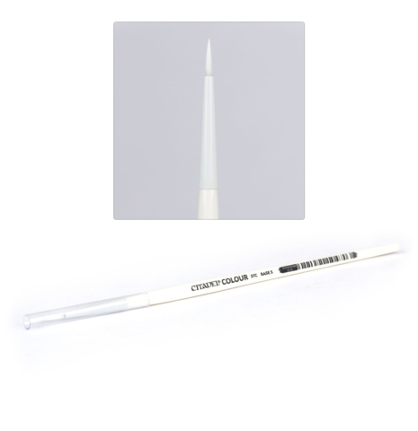 Citadel Synthetic Base Brush Medium