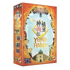Yokohama
