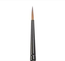 Citadel Layer Paintbrush - Medium