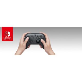 Nintendo Switch Pro Controller - Nintendo