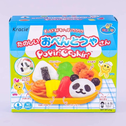 Popin Cookin Tanoshii Bento