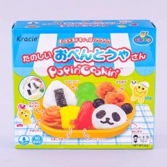 Popin' Cookin' Tanoshii Bento