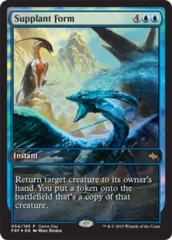 Supplant Form - Gameday Promo