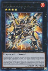 Ryzeal Duo Drive - CRBR-EN006 - Ultra Rare - 1st Edition