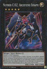 Number C102: Archfiend Seraph - JUSH-EN056 - Super Rare - 1st Edition