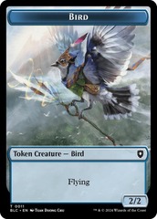 Bird (0011) // Shark (0016) Double-Sided Token