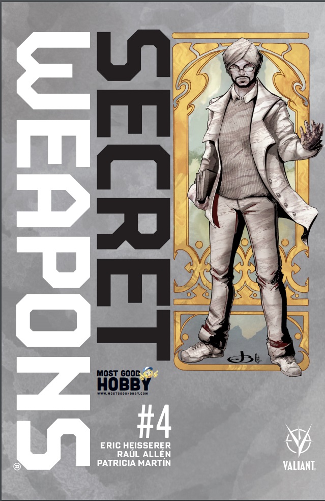 Secret Weapons #4 Most Good Exclusive Jen Broomall Variant