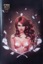 Ancient Dreams #7 EBAS Variant LTD 100