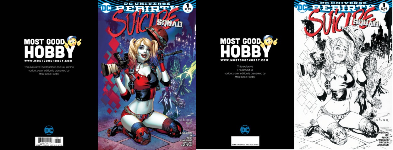 Suicide Squad #1 Most Good Exclusive EBAS Color INKED Variant Set (REBIRTH)