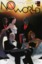 No World #2 Cover A Gunderson