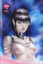 REM 8 #6 EBAS Risque Copic Variant LTD 10