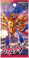 Pokemon Shield S1H Booster Pack (Korean)