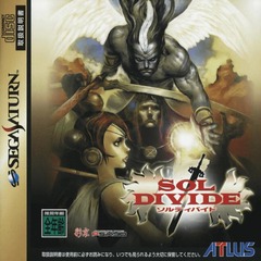 Sol Divide (JP)