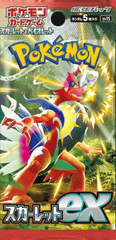 Pokemon Scarlet EX Booster Pack (JP)