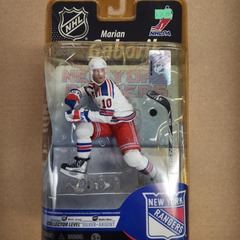 Marian Gaborik New York Rangers White Jersey
