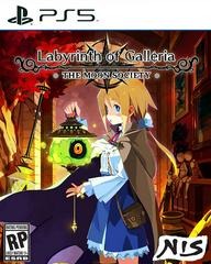 Labyrinth of Galleria: The Moon Society