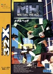 Metal Head [JP 32x]