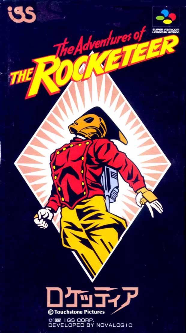 Adventures Of The Rocketeer